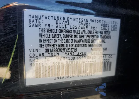 2021 Nissan Sentra Sv из США, поврежденный, VIN 3N1AB8CV2MY233719